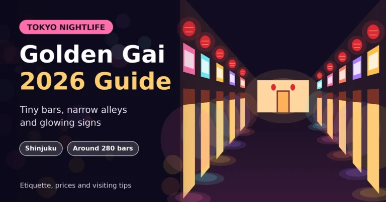 golden-gai