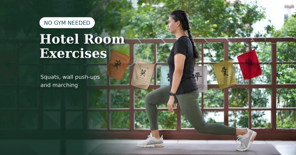 travel exercise
